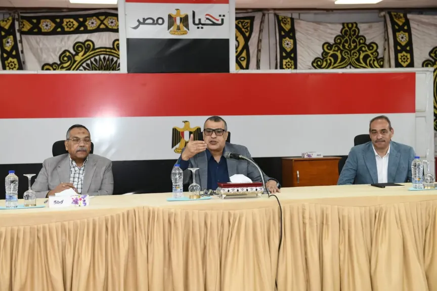 جانب من الاجتماع 
