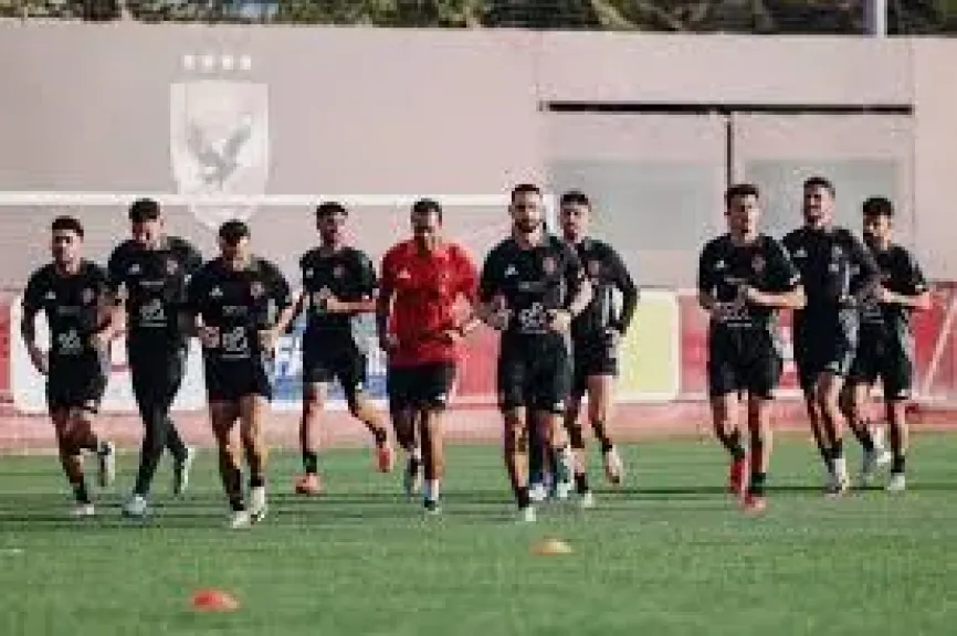 الاهلي
