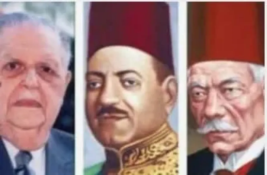 زعماء الامة