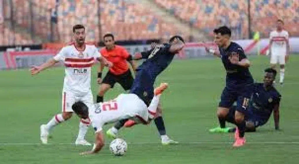 الزمالك