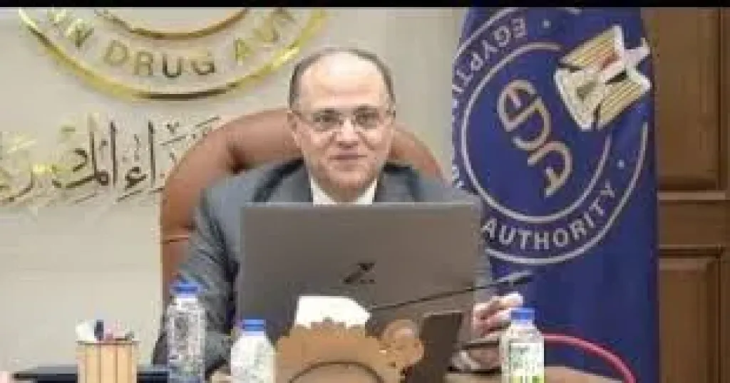 الدكتور علي الغمراوي