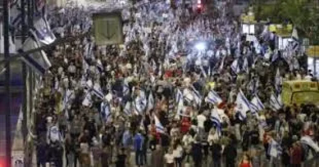 مظاهرات 