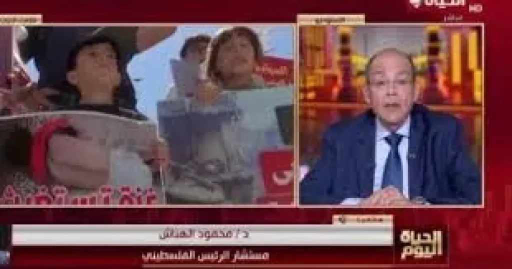 جانب من المداخلة 