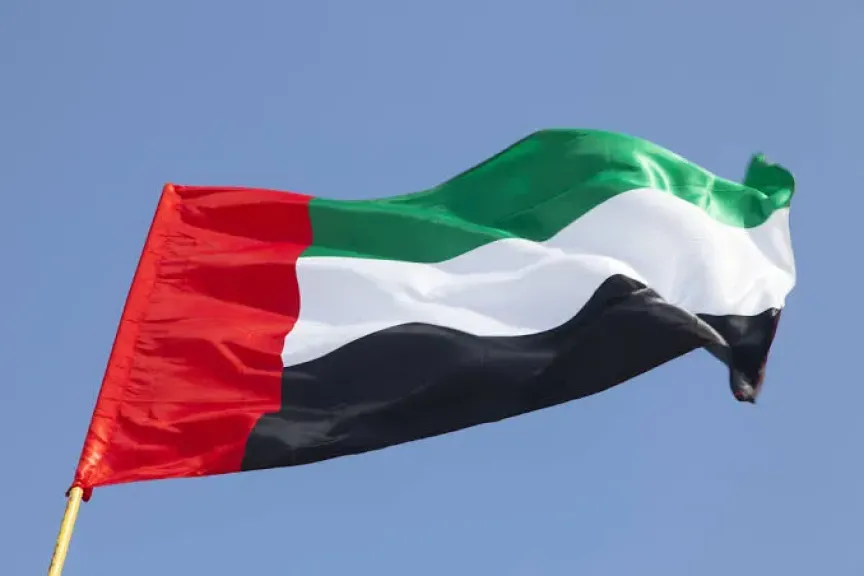  الامارات