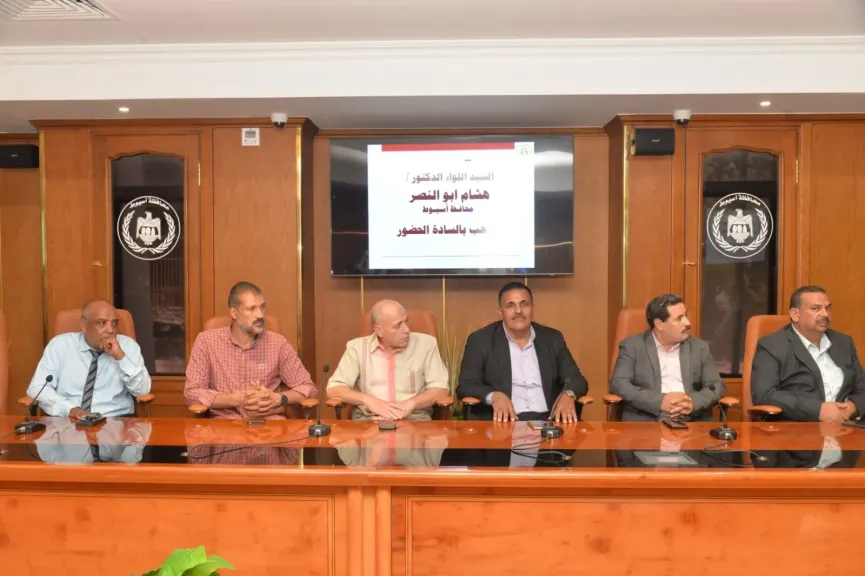 محافظ أسيوط 