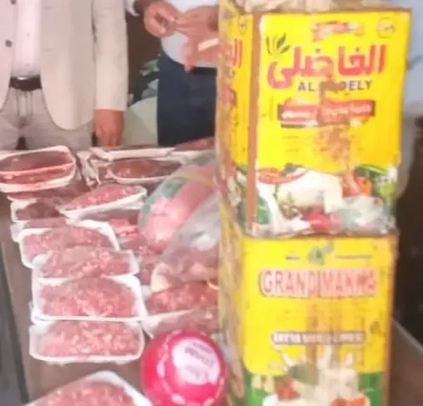 جانب من متابعه 