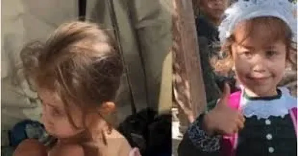 جني عماد