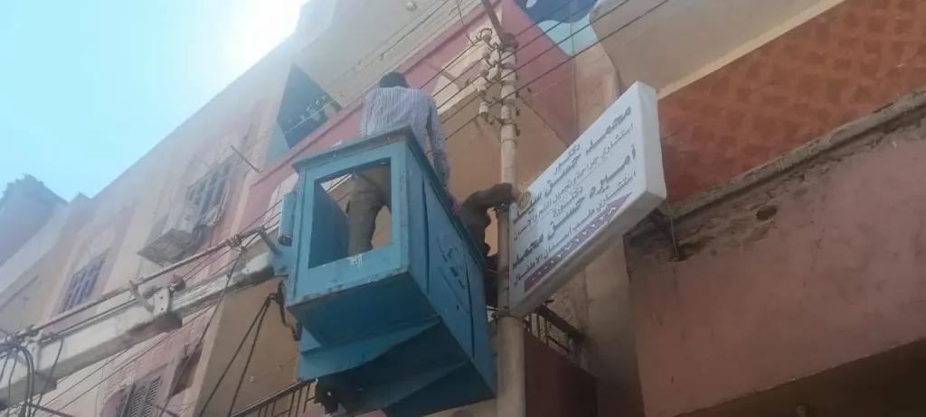 جانب من متابعه 