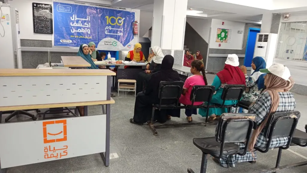 جانب من المبادرة 