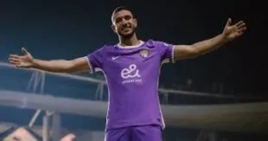 رامي ربيعة