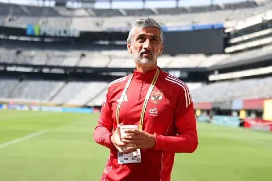 ريبيرا