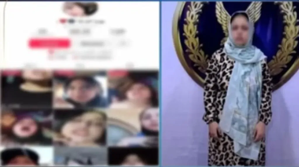 بلوجر 
