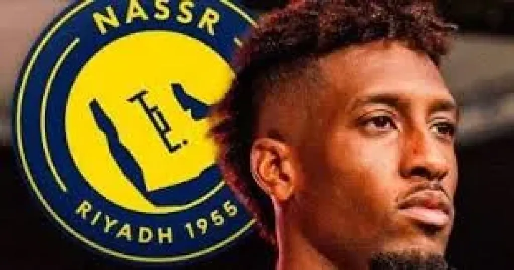كومان