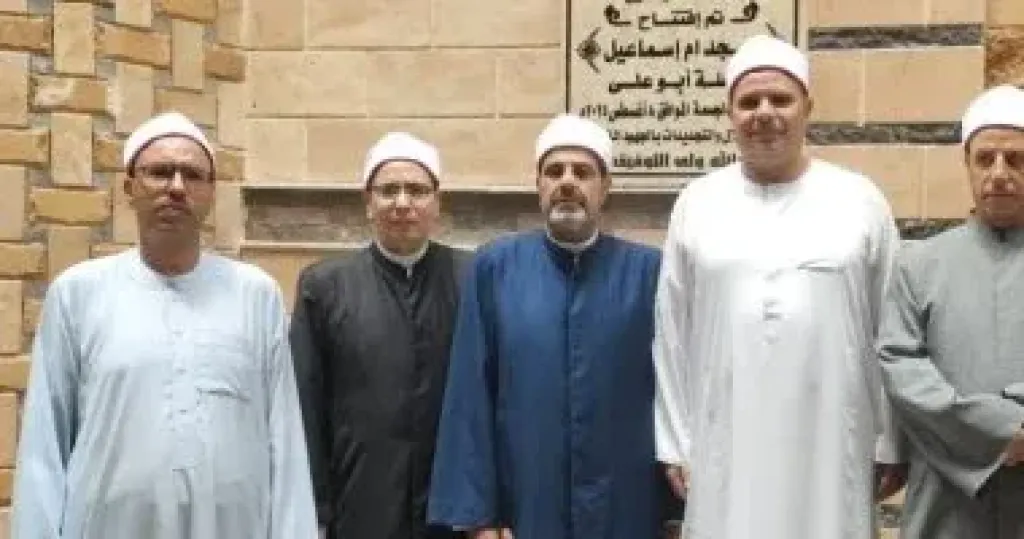 جانب من الافتتاح