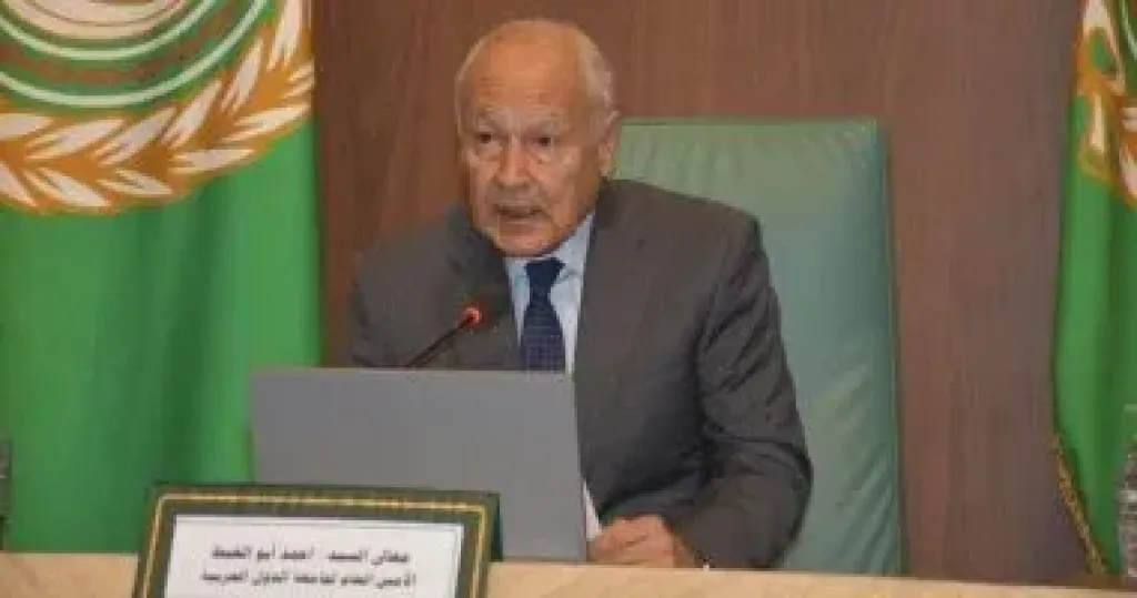  أحمد أبو الغيط