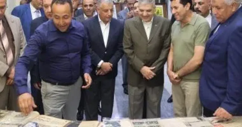 جانب من الافتتاح