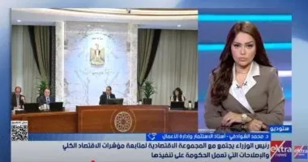 الدكتور محمد الشوادفي أستاذ الاستثمار وإدارة الأعمال