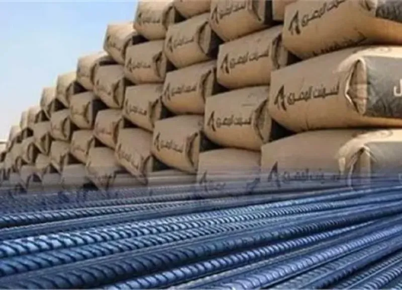 الحديد والاسمنت