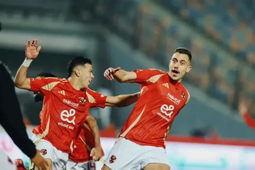 الاهلى