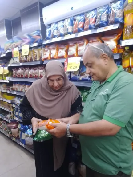 جانب كم المضبوطات