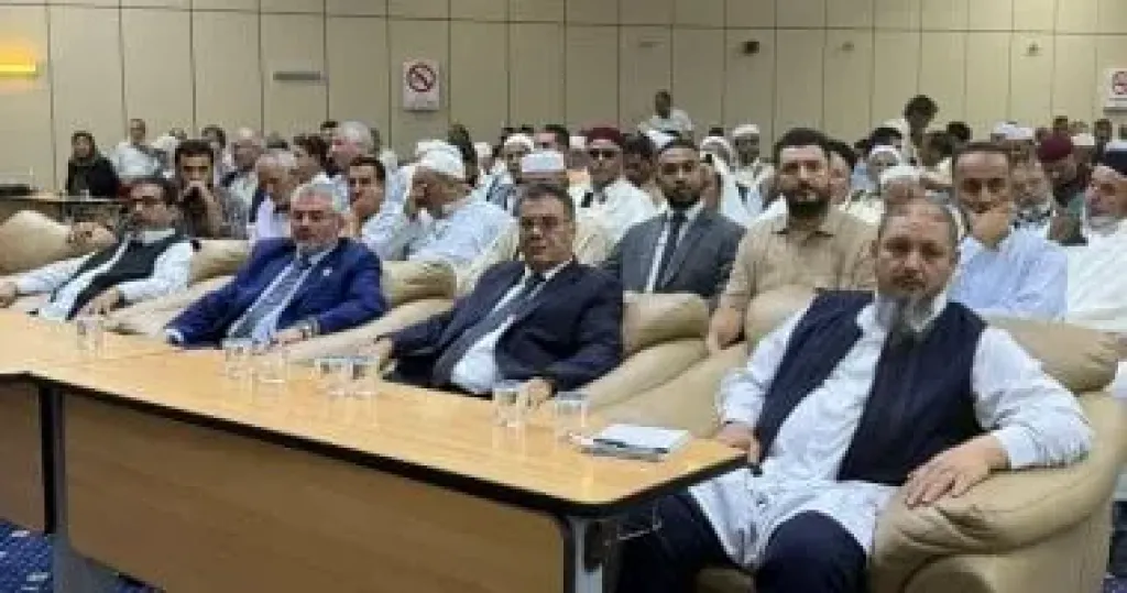جانب من المؤتمر 