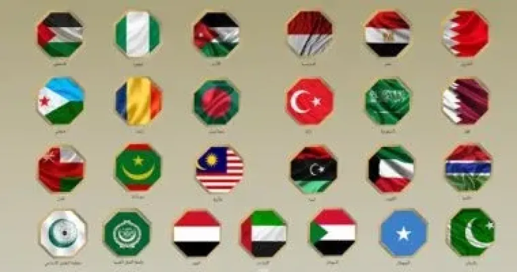 غزة