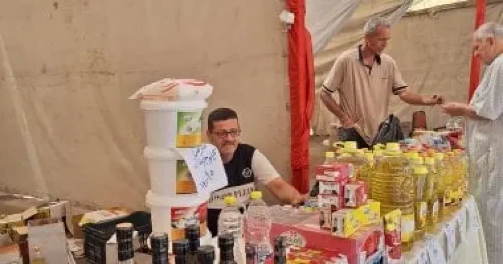 سوق اليوم الواحد  