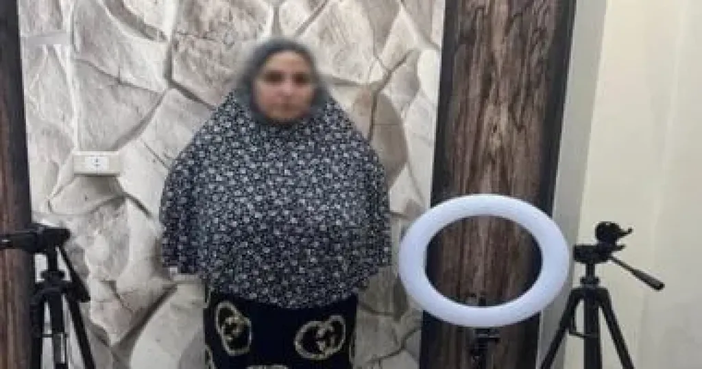 ام ابراهيم  تيك توكرز  