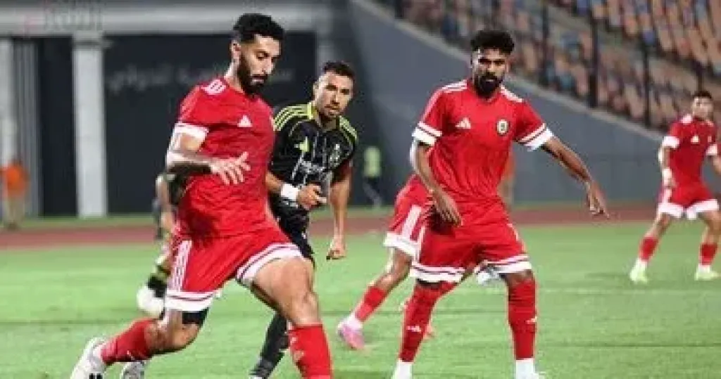 مباراة الأهلي ومودرن سبورت 