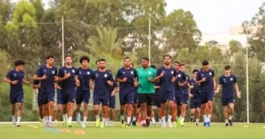 المصري