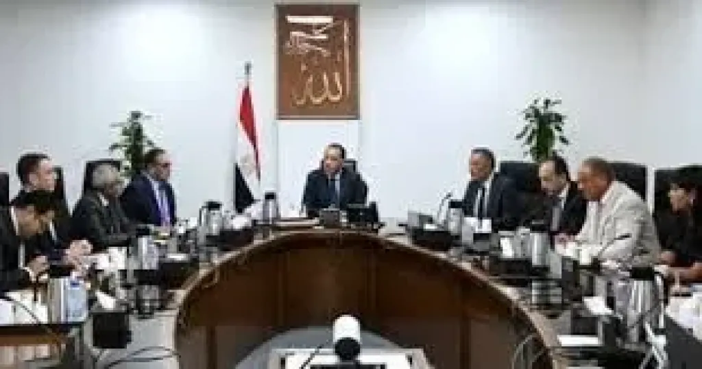 مجلس الوزراء 