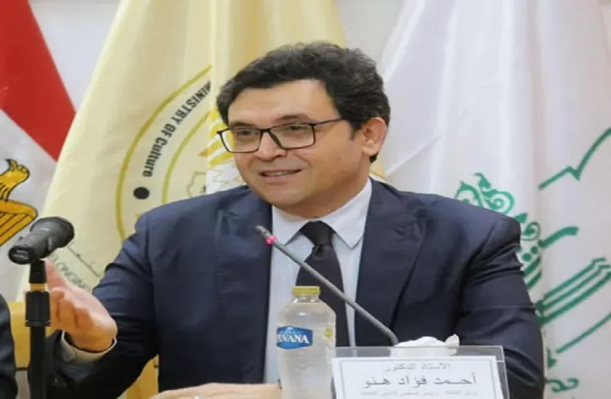 الدكتور أحمد فؤاد هنو، وزير الثقافة