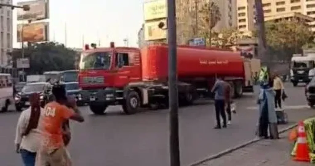 اطفاء 
