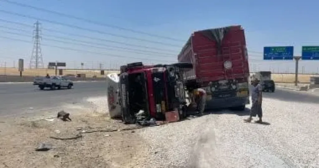 حادث 