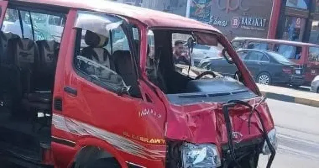 حادث 