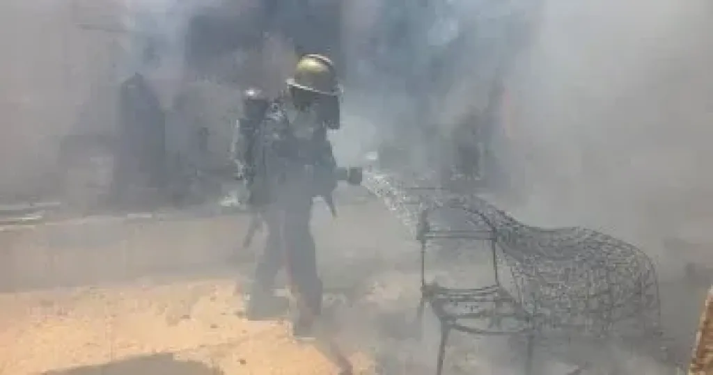حريق 