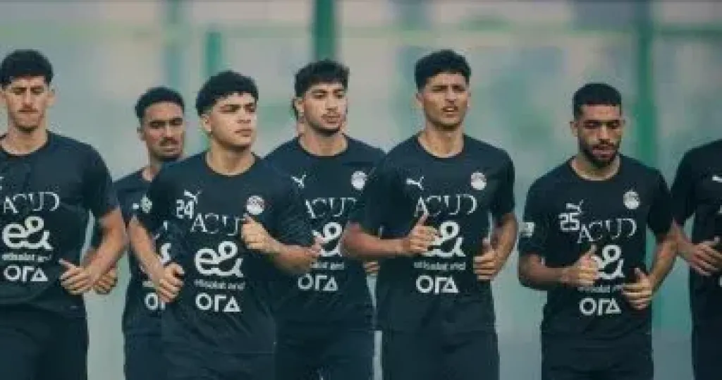منتخب الشباب