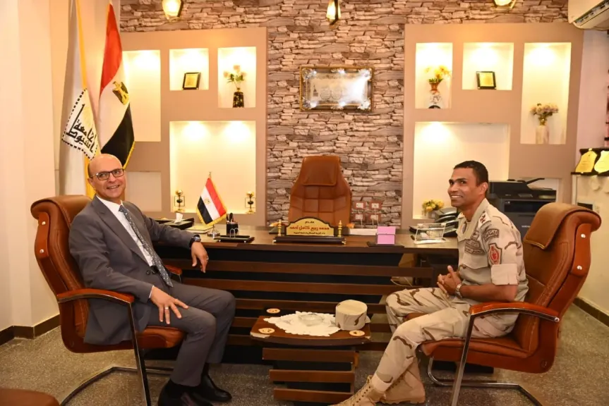 رئيس جامعة 