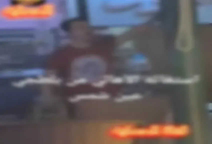 الواقعة- وزارة الداخلية