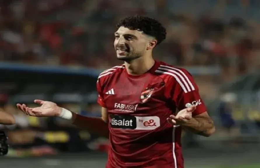 وسام أبو علي