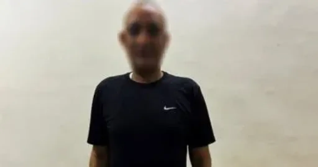 المتهم 
