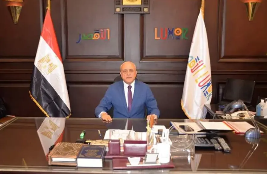المحافظ 