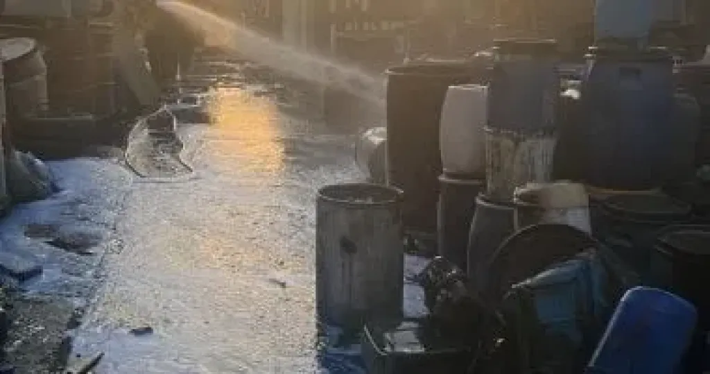 حريق 
