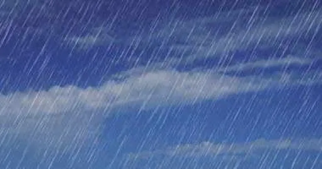 أمطار مكة 