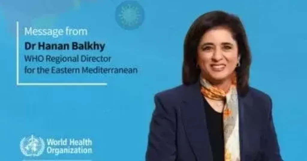 حنان بلخي 