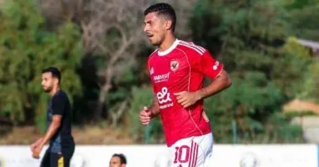 محمد شريف