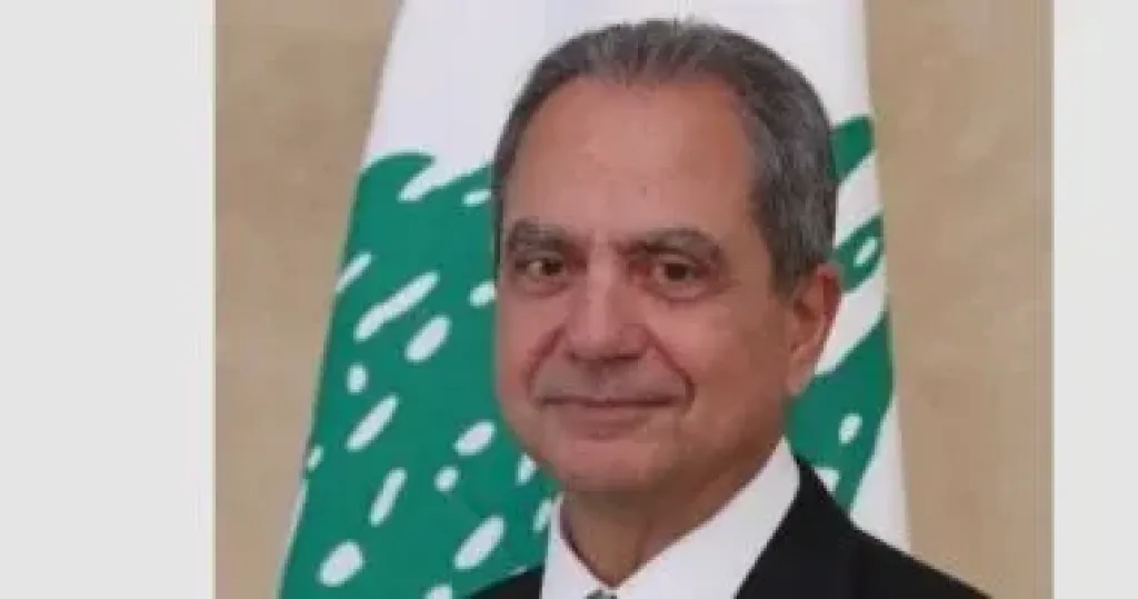 وزير الطاقة والمياه اللبنانى - جو الصدي