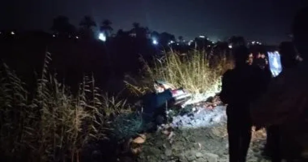 حادث 