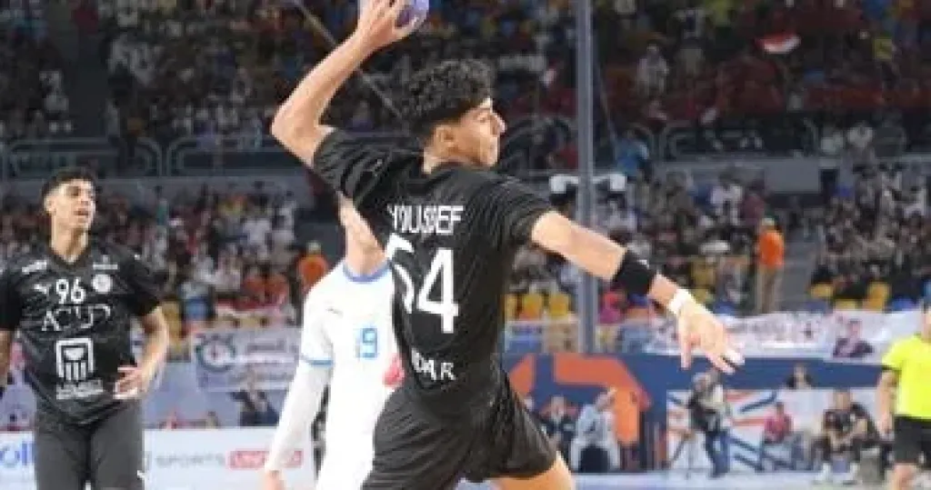 جانب من مباراة ناشئي كرة اليد أمام التشيك