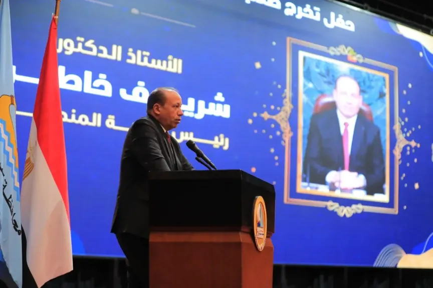 رئيس جامعة المنصورة 